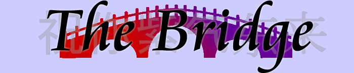 The Bridge