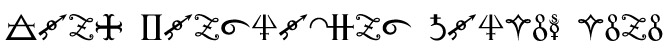 Strange hieroglyphics