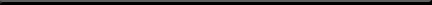 Black divider