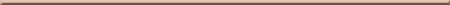 Divider